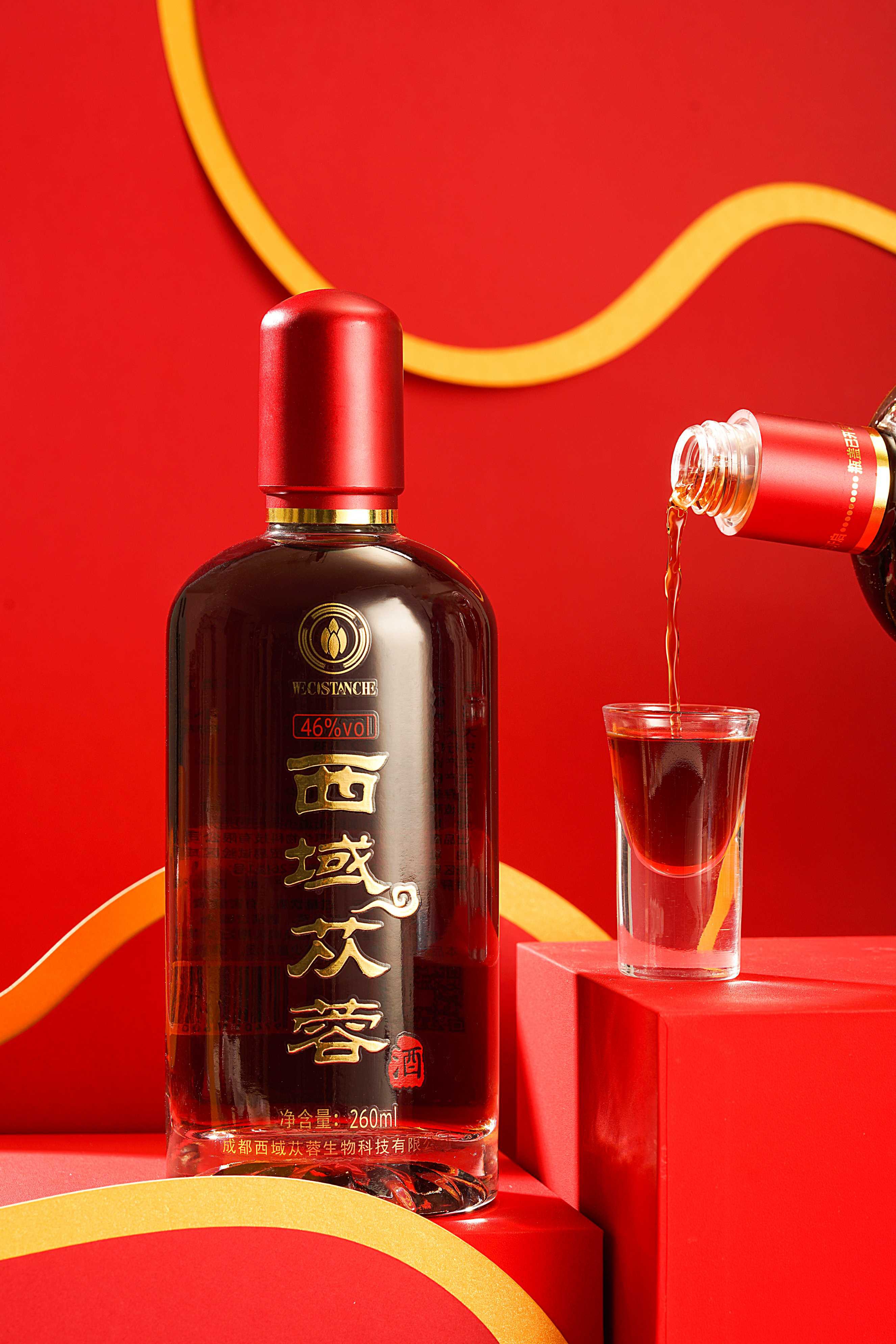 Cistanche wine